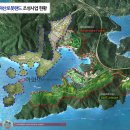 해양관광로 이미지