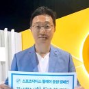 성우스포츠 이미지