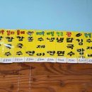 삼육부산병원 이미지