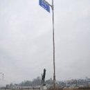 (부귀면)충혼탑 네이버블로그