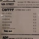 사육사스트릿 이미지