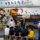 강명중학교 이미지