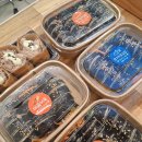 봄마리김밥 | 익산 부송동 김밥맛집 돌돌마리 김밥 봄 피크닉 도시락 후기