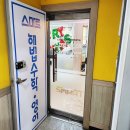 스마트 해법 영어 수학 이미지