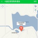 시골집영양탕토종닭