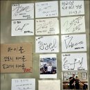 황금식당 이미지