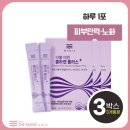 (주)매니스 이미지