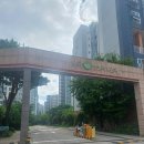 마곡 소공원 이미지