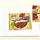 옐로페퍼 이미지