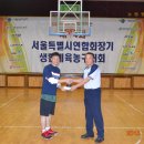노원중학교 이미지