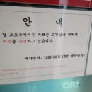 기아오토큐흑석점 이미지