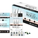 제일헬스 이미지