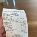 한우리보호작업장 - 서초구 고무래로 34 | 한우리보호작업장