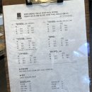 동궁찜닭 서교점 이미지