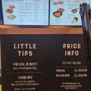 즐거운다락방 | 광화문 보드게임 카페 '레드버튼 종로점' 2인 다락방 데이트 후기