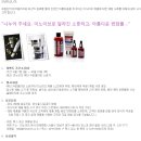 이노이브 - 익산시 중앙로 24 | 이노이브