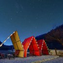 제이드펜션 이미지