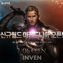 (주)소프톤엔터테인먼트 이미지