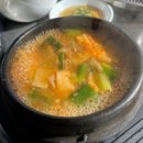갈빗 이미지