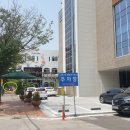 금촌1동 행정복지센터 앞 이미지