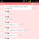 첫번째가구