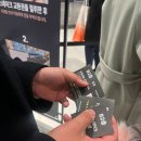 동원호스텔 | 부산 그랜드모먼트 유스호스텔 웨딩홀 하객 뷔페 후기
