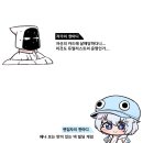 세븐나인이벤트 이미지