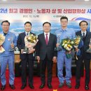 ㈜대건산업 이미지