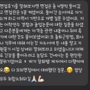 라이튼커리어랩 이미지
