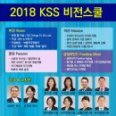 다온비전 이미지