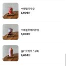몽플 - 세종특별자치시 나성북로 30 | 몽플