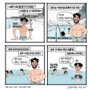 영어왕초보반 이미지