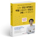 씨이오솔루션 이미지