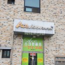 에이스 비젼골프존 이미지