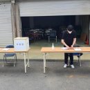 단양군 농기계임대사업소 북부지소 충청타임즈