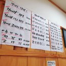 진대감교보타워 네이버블로그