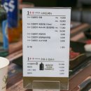 WR(부산광역시 연제구)-[거제시장로]-상-1 | 부산 시청 한우 찾아간 인생 고기집