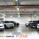 하남카 서비스 이미지