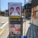 노블케어더샵