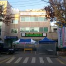 구월4동-11 이미지