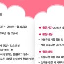 더블유화장품 이미지