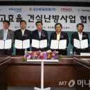 부창상사 이미지
