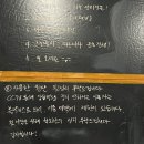 바디프로필 컨셉 색다른거 추천 ???????? (in. <b>훈스</b>짐 경성대점)