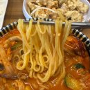 중식당초심 | [대전] 신성동 짬뽕 맛집 신상 중식당 '초심' 고추짬뽕, 소고기짬뽕, 탕수육 내돈내산 후기 :]