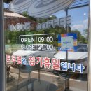 낫질로16 네이버블로그