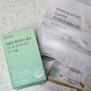 뉴트리에스