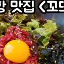 끽다헌
