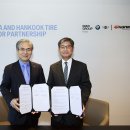 타이어센터 이미지