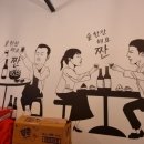 제이호프(J HOF) 이미지