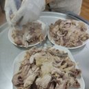 독골닭집 이미지